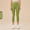 Ladies' New High-waisted Cropped Trousers Yoga Pants with No Embarrassment, Back Pocket Peach Hip-lifting Exercise Pants.