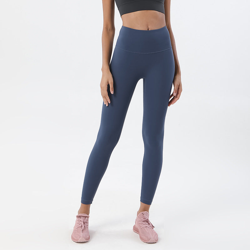 Women's New Double-sided Sanding Nude Yoga Pants High Waist Hip Peach Hip Exercise Pants
