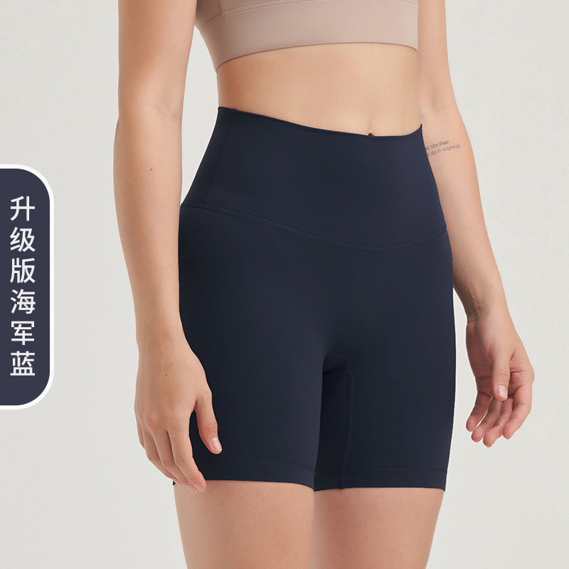 LU women's new nude new double-sided grinding pants yoga pants high waist hip peach shorts fitness pants