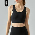 High-strength Sports Bra One-piece Chest Pad Seamless Back Buckle Yoga Vest Shockproof Gathered Beautiful Back Yoga Bra