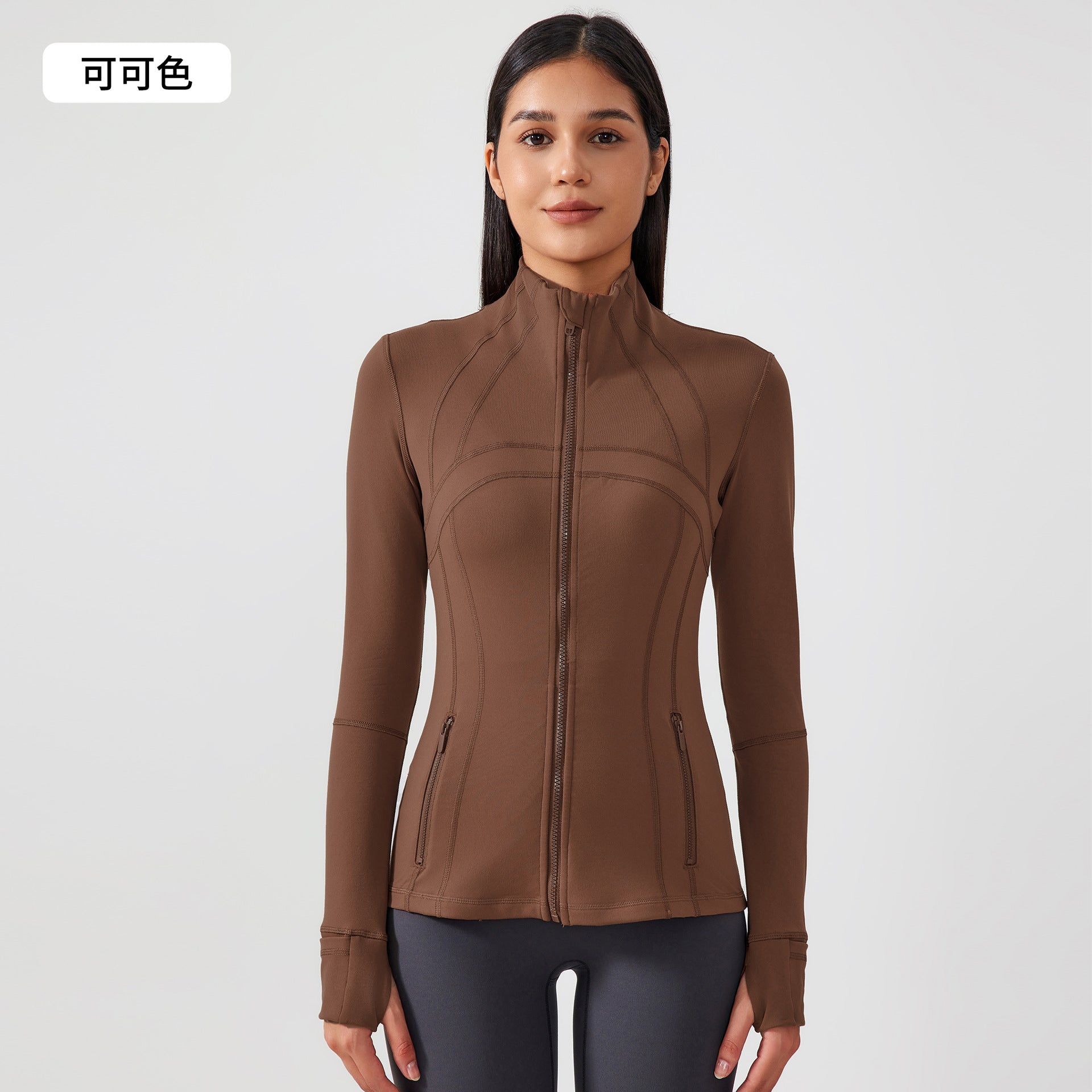 LU Women's Autumn and Winter New Stretch Running Fitness Yoga Long Sleeve Jacket
