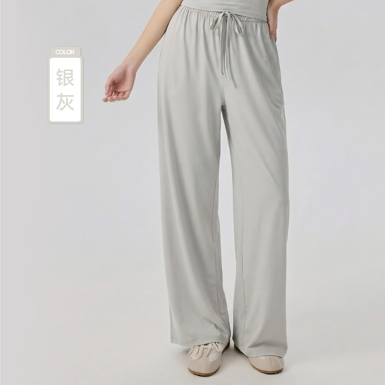 Women's 2026 new ice sunscreen sweatpants thin drape straight pants